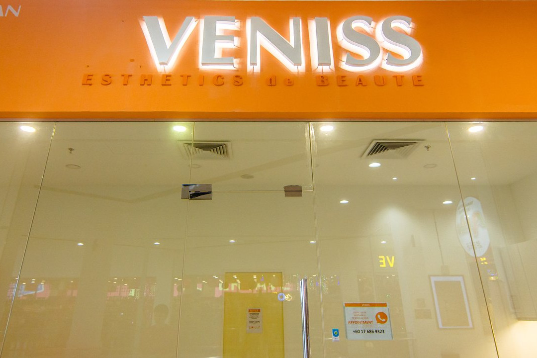 Amerin Mall-雪州必去景点