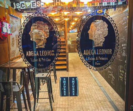 Adega Leonor-波尔图必去景点