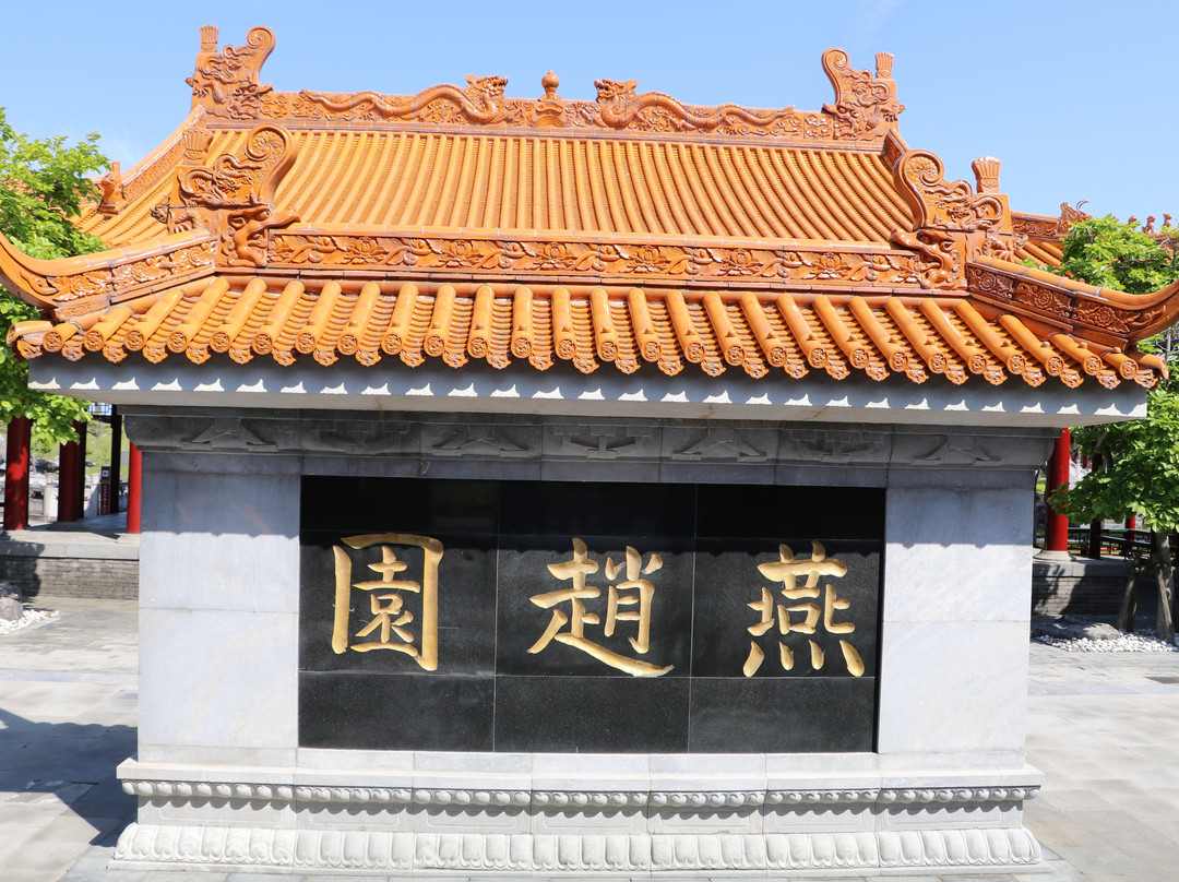 Chinese Garden Enchoen-汤梨滨町必去景点
