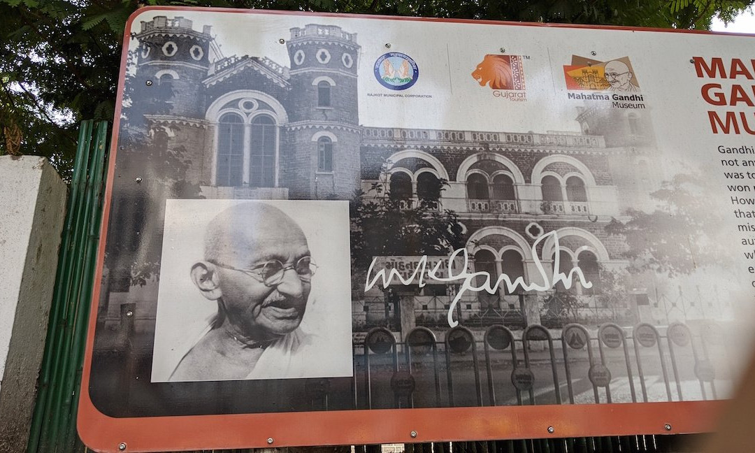 Mahatma Gandhi High School景点图片
