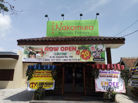 Nakamura The Healing Touch-勿里达必去景点