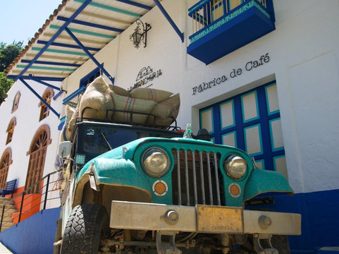 Coffee Tours - Finca La Manchuria-Salgar必去景点