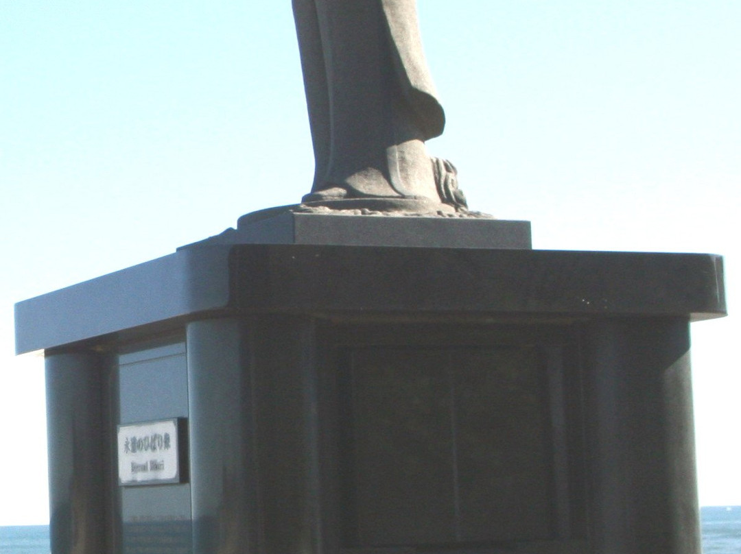 Usuiso Beach-盘城市必去景点