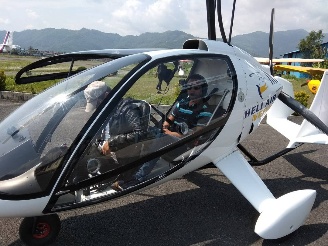 Heli Air Nepal景点图片