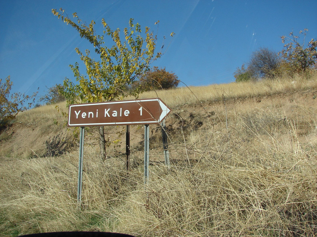 Yenikale Ruins-Kahta必去景点