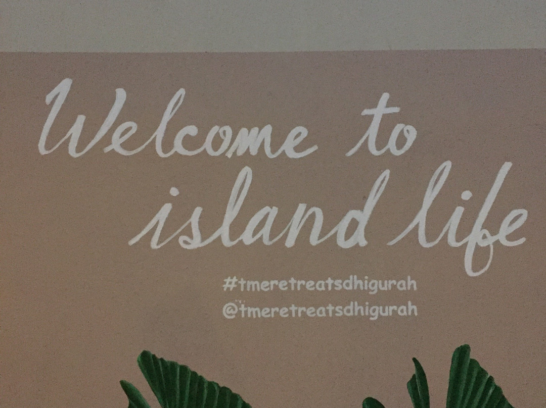 TME迪古拉酒店主图