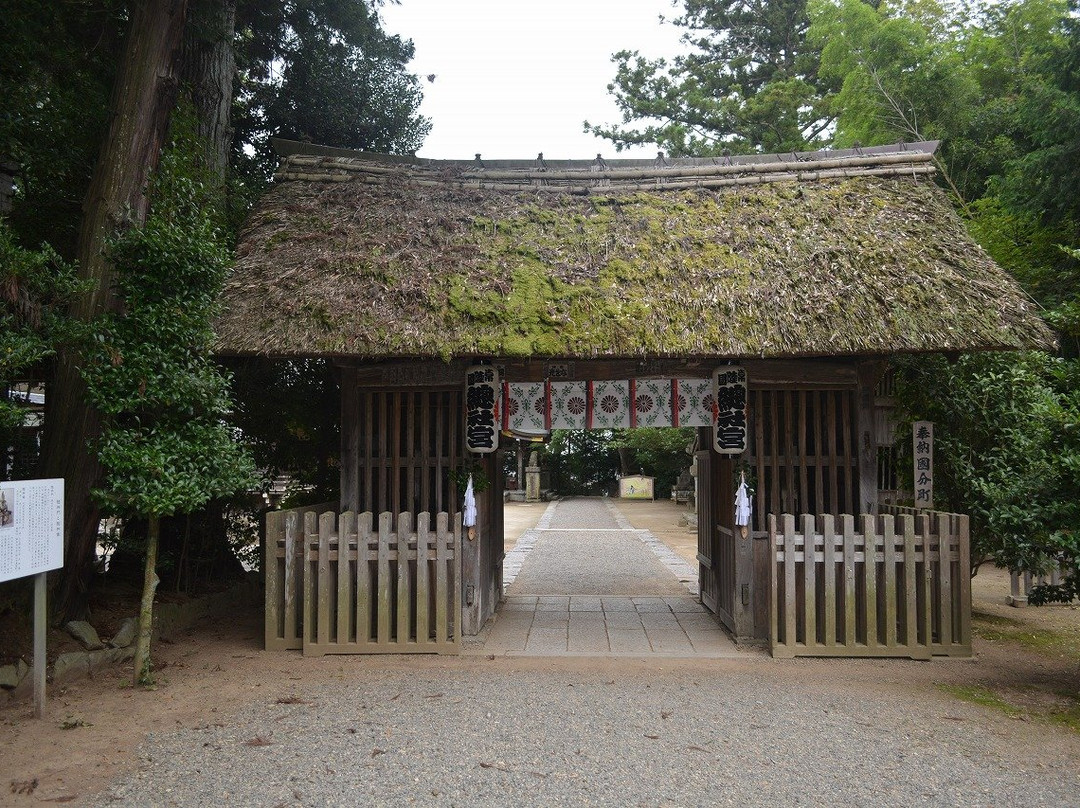 Hitachinokuni Soshagu Shrine景点图片