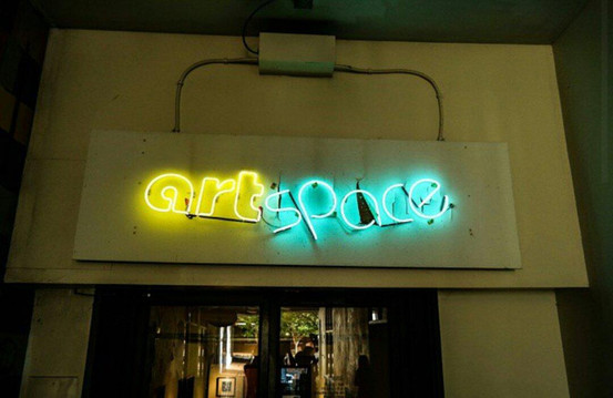 Artspace-罗利必去景点