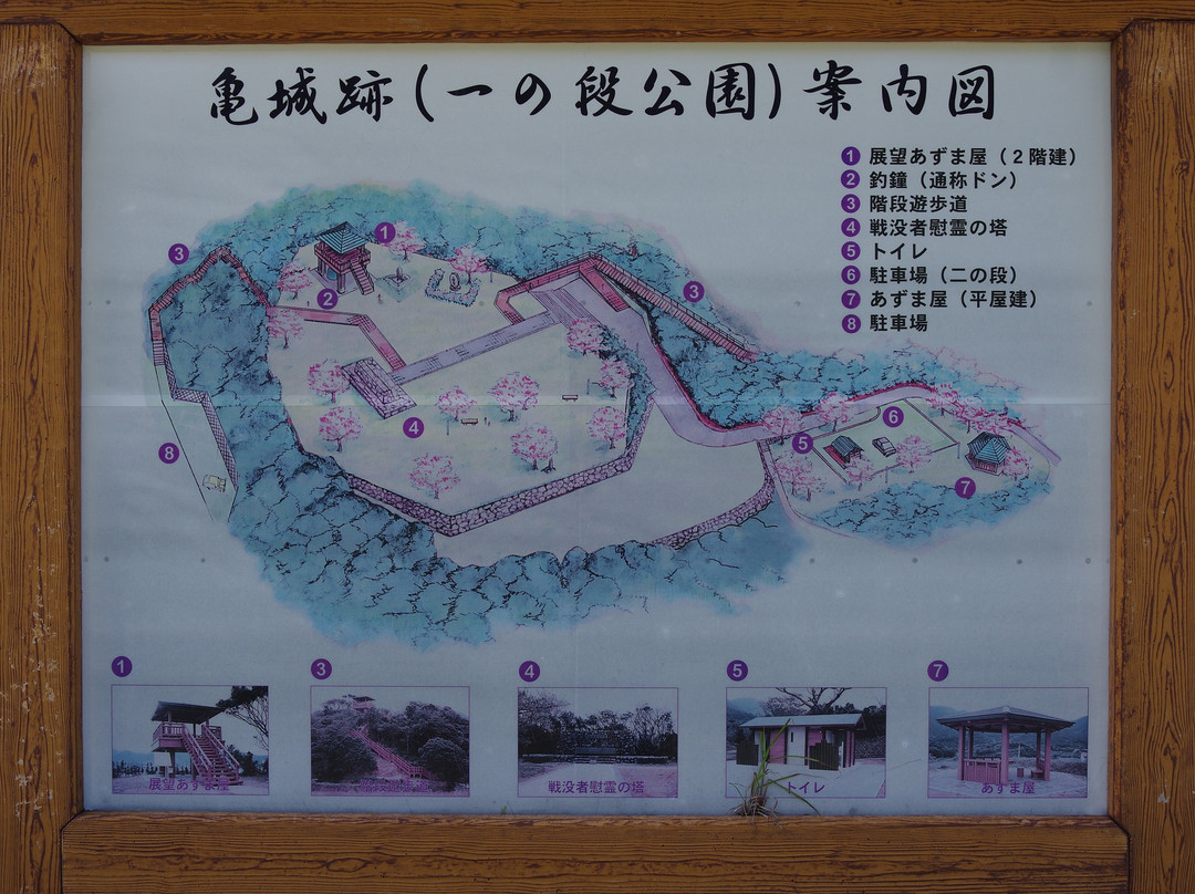 Kamejo Castle Ruins-萨摩川内市必去景点