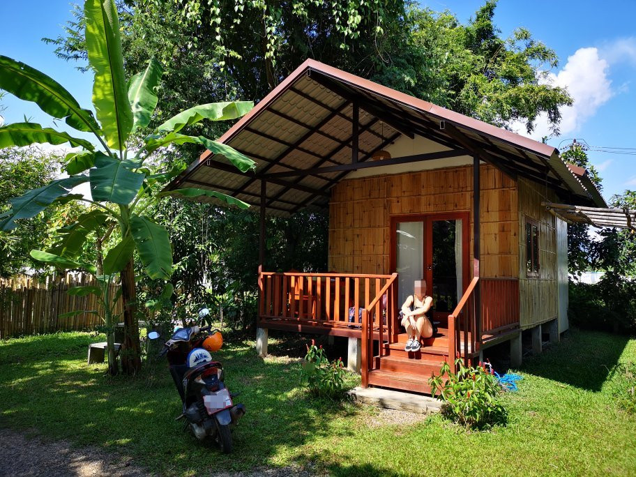 Chiang Dao Reset主图