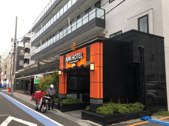 APA HOTEL TKP Tokyo Nishikasai主图
