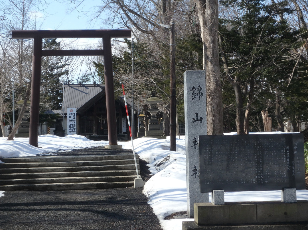 Nishikiyama Temmangu-江别市必去景点