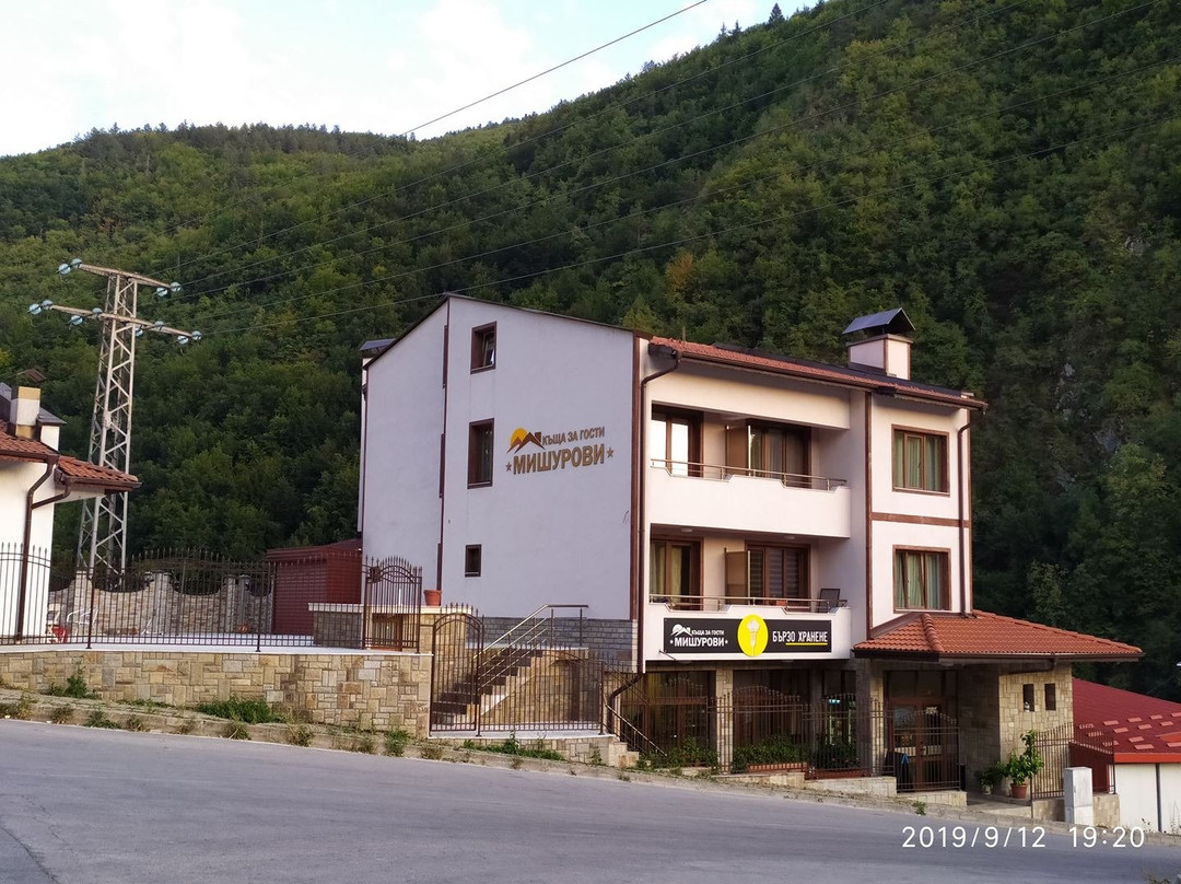 Kushta Za Gosti Mishurovi
