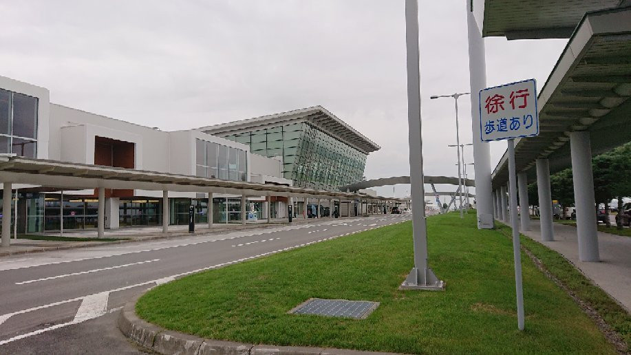 Asahikawa Airport General Information Center-东神乐町必去景点