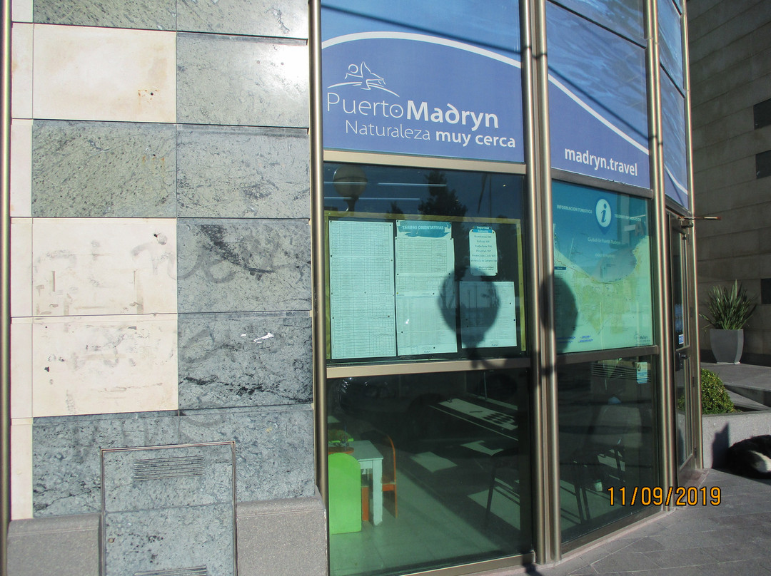 Centro Comercial Portal de Madryn景点图片