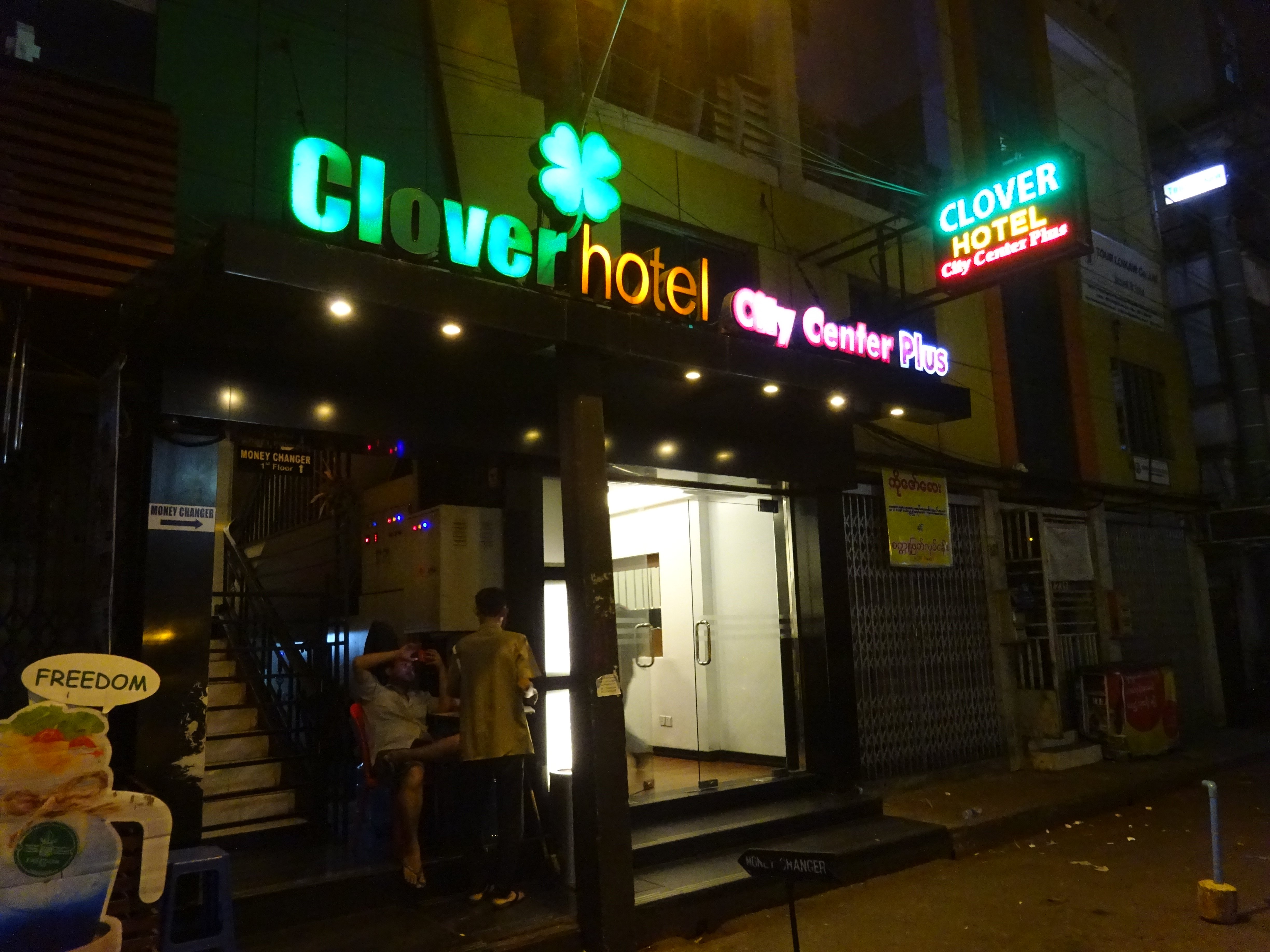 三叶草城市中心酒店-浴室