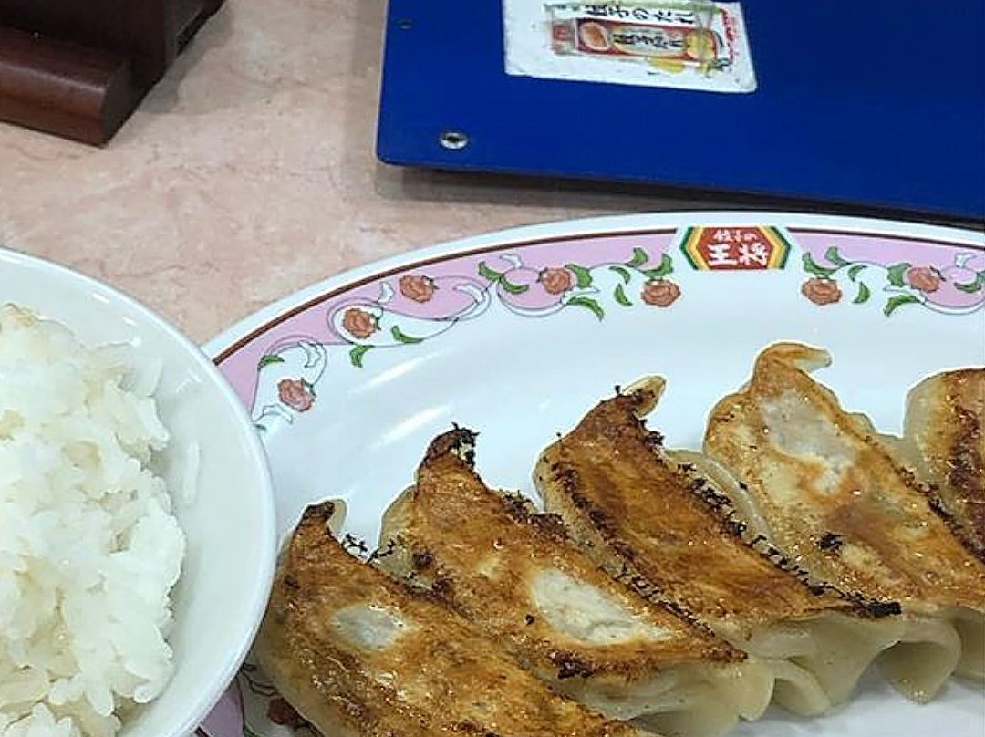 餃子の王将 イオン釧路店