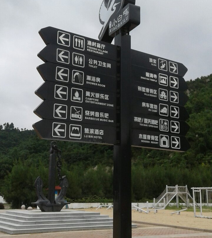 外浒沙滩-霞浦县必去景点