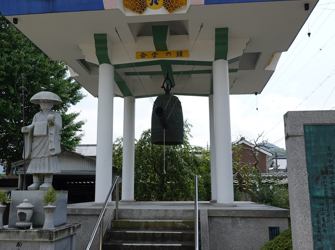 Tamon-ji Temple-矢挂町必去景点