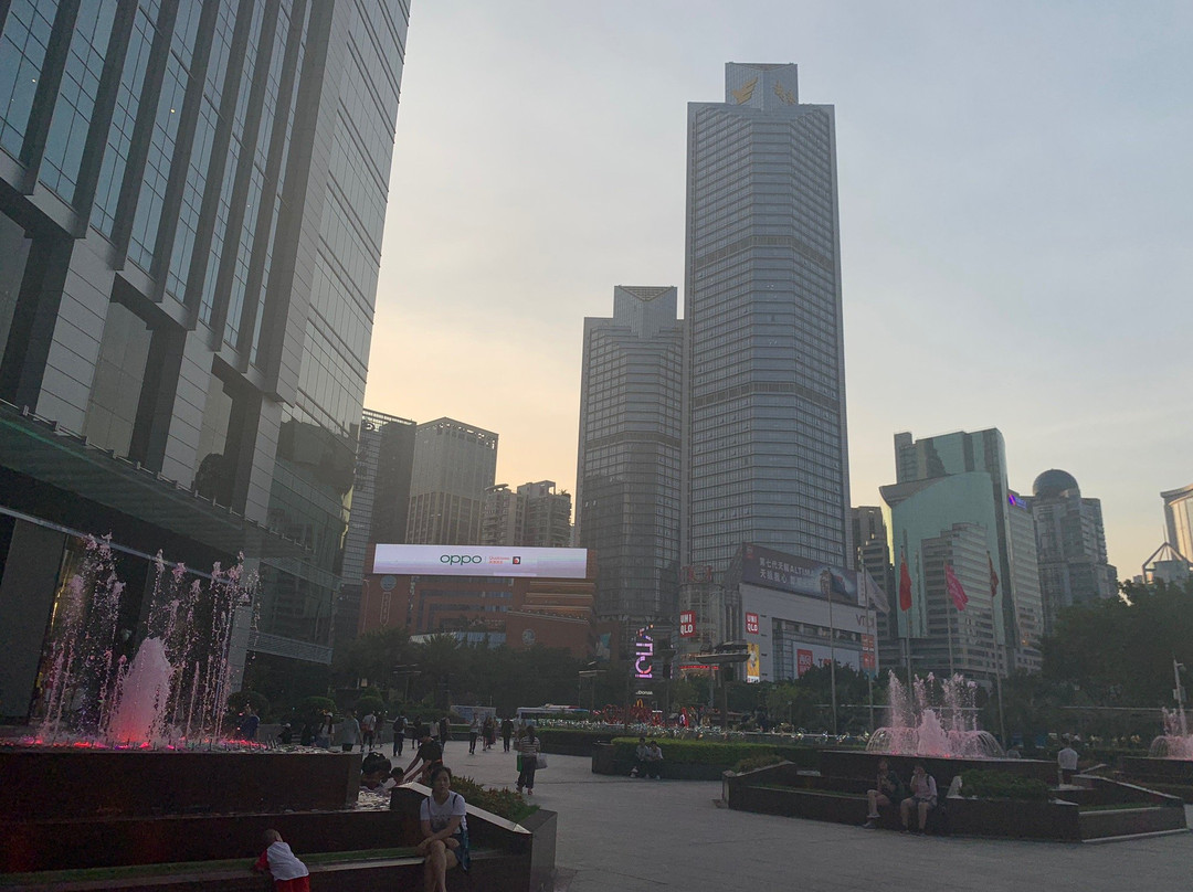 天河城百货(天河路)-广州市必去景点