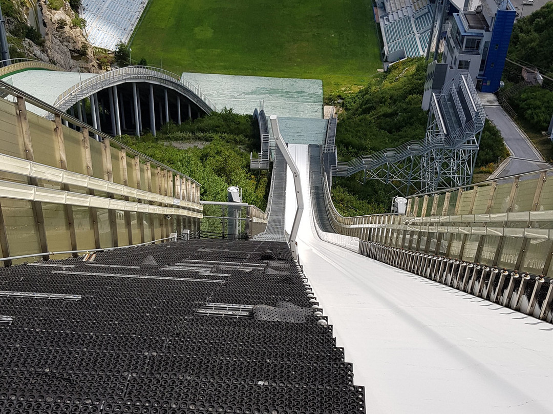 Alpensia Ski Jump Lounge景点图片