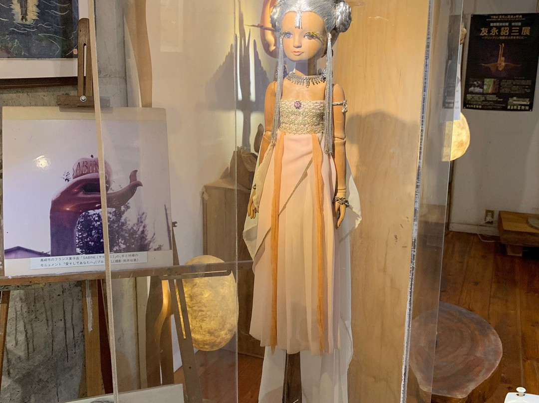 Fukasawa Chiisana Museum-秋留野市必去景点