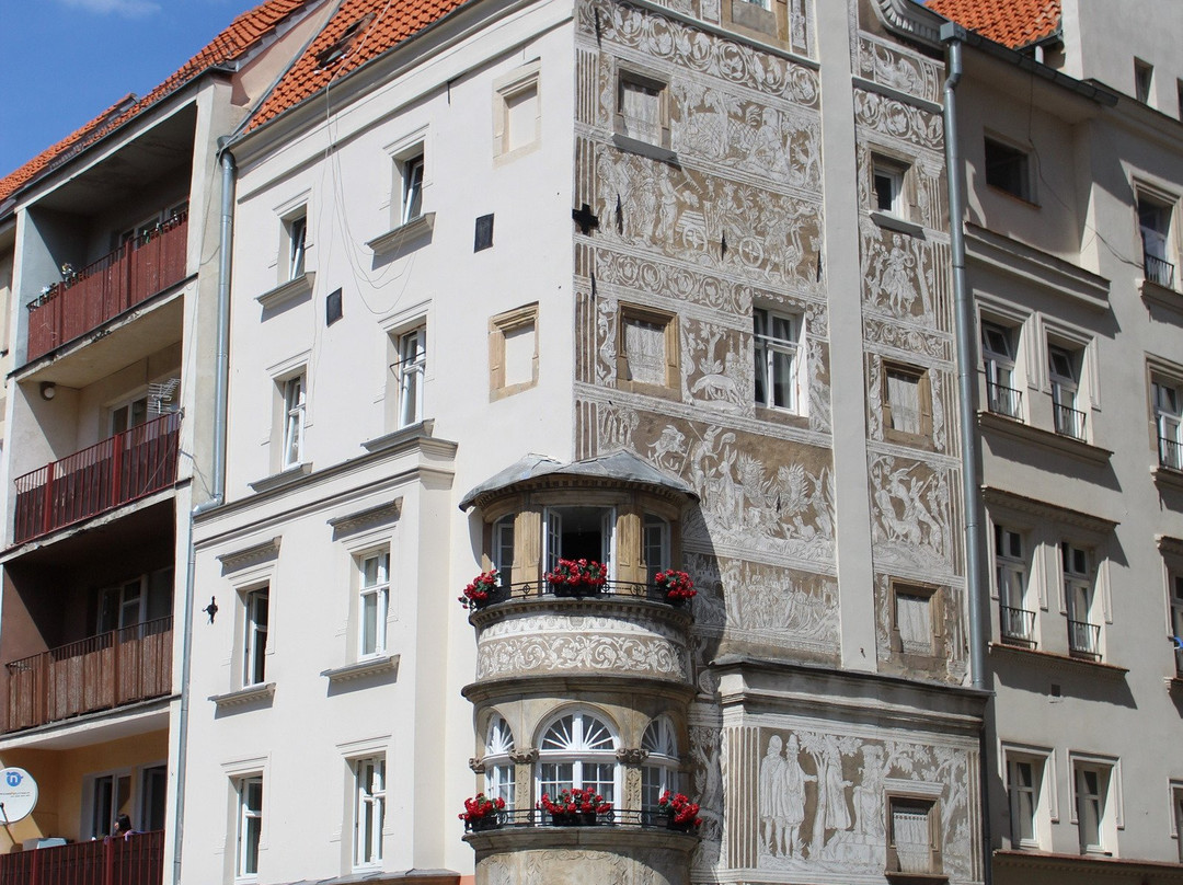 Pod Przepiorczym Koszem House景点图片