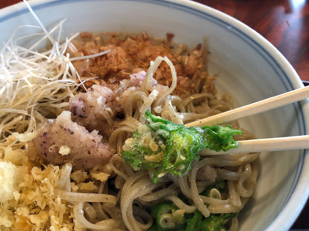 三條屋