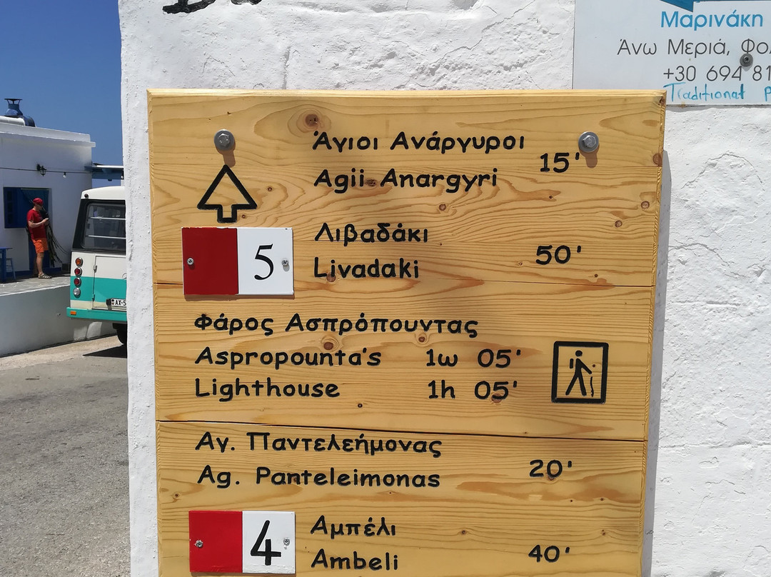 Pegados Hotel Apartments主图