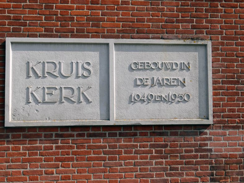 Kruiskerk景点图片