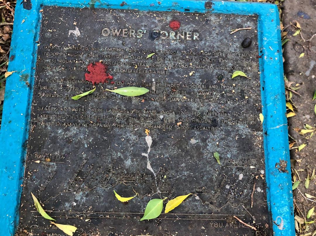 Kokoda Memorial-布罗德海滩必去景点