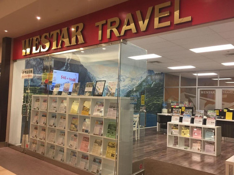 Westar Travel Ltd-卡尔加里必去景点