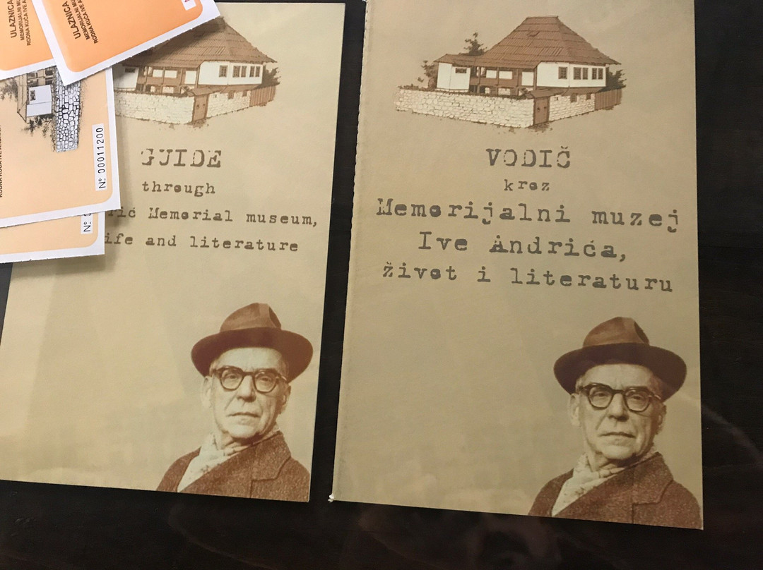 Museum Birth House of Nobel Prize Winner Ivo Andric景点图片