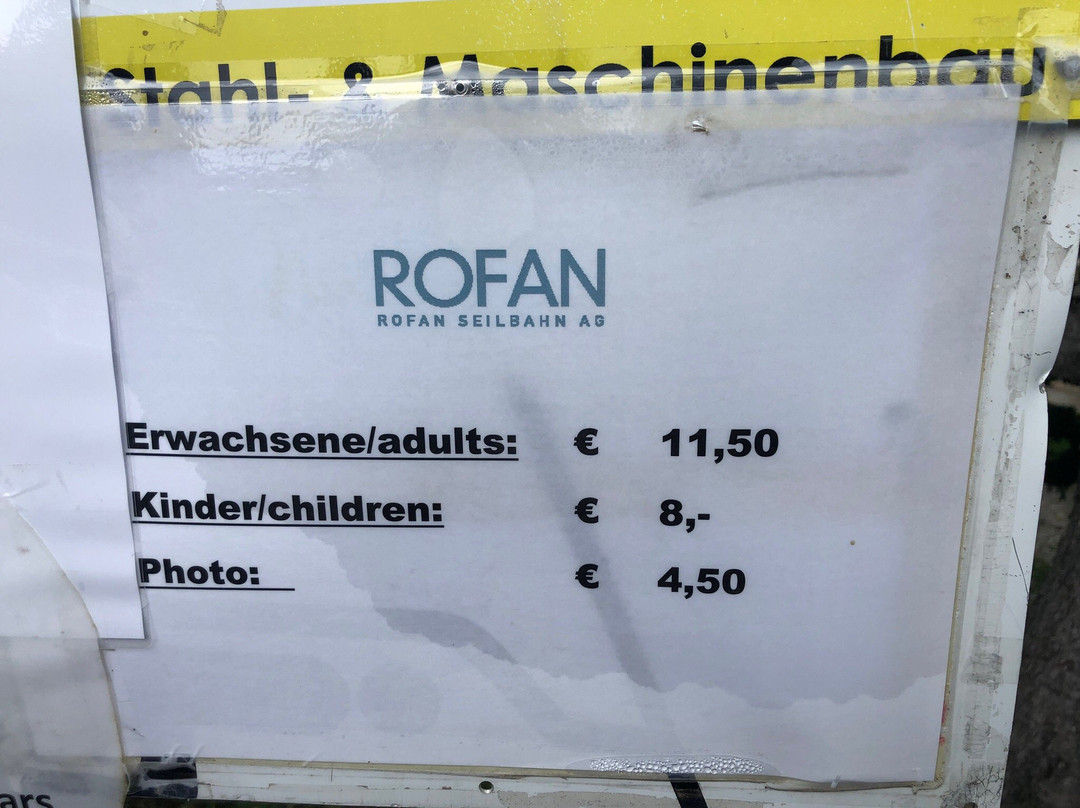 Rofan Seilbahn景点图片