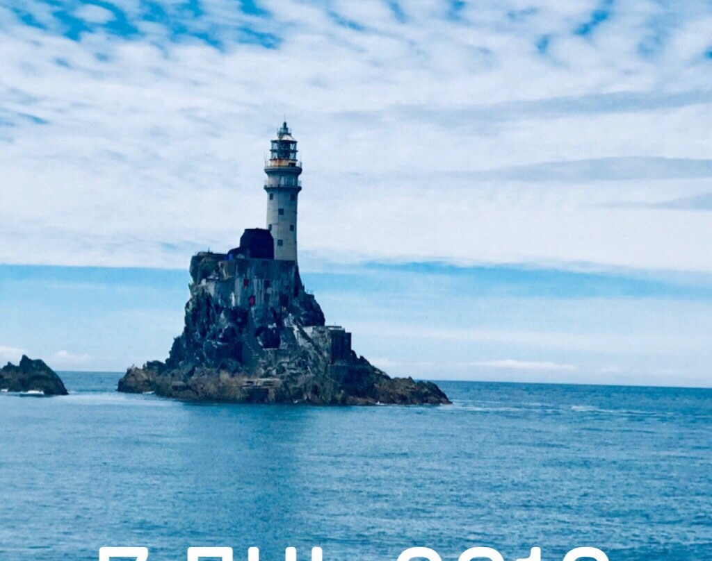 Fastnet Lighthouse-Schull必去景点
