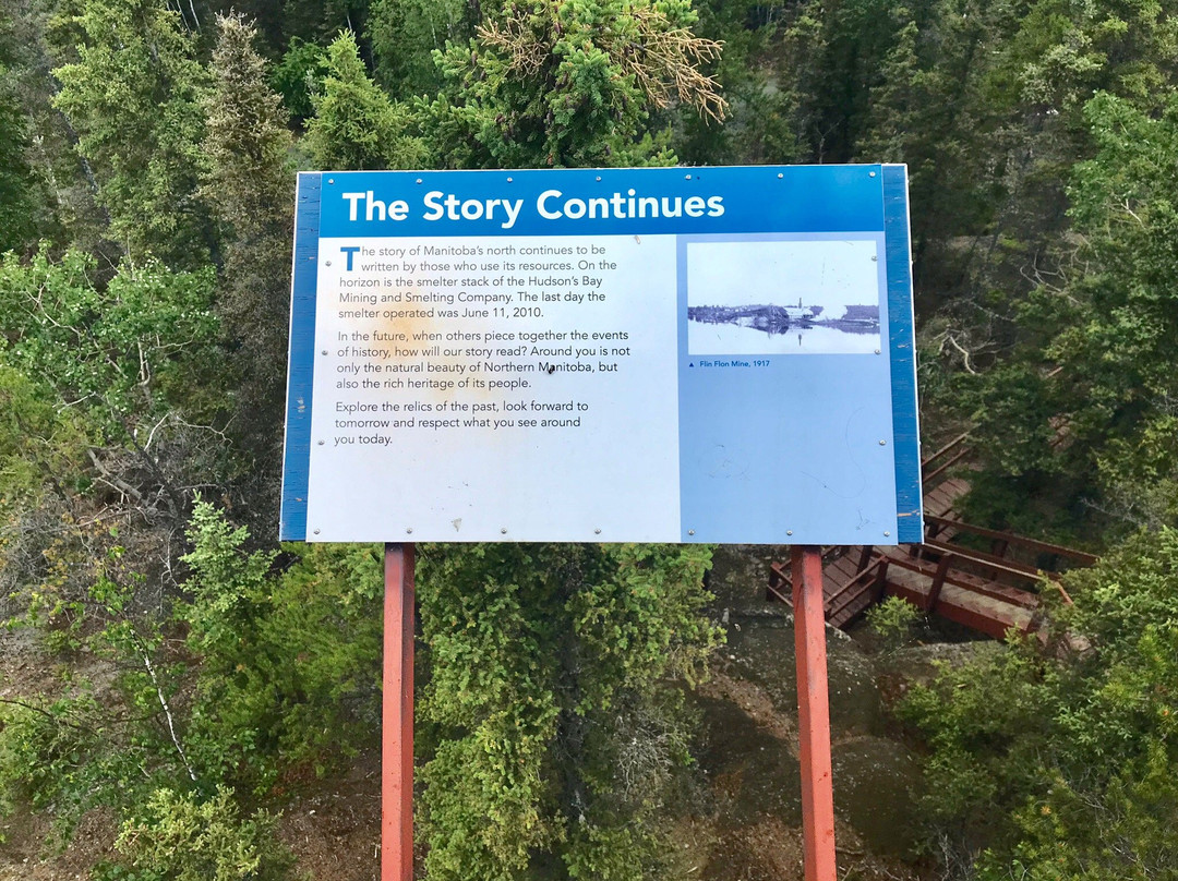 Bakers Narrows Provincial Park-Flin Flon必去景点