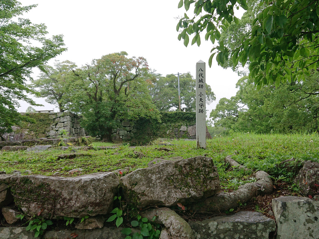 Yatsushiro Castle Remains景点图片
