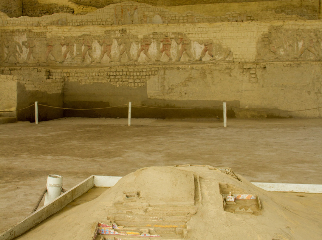 Complejo Arqueologico El Brujo - Museo Cao景点图片