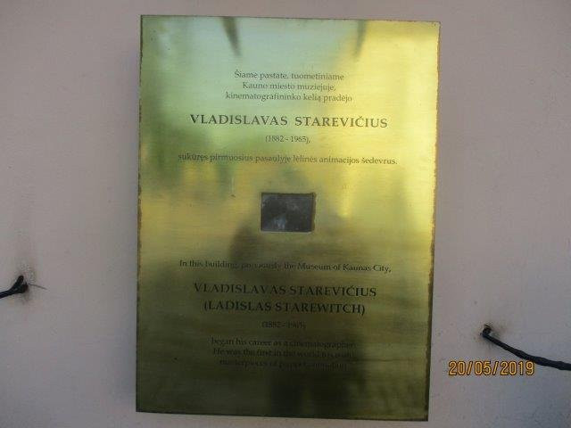 Communications History Museum-考那斯必去景点