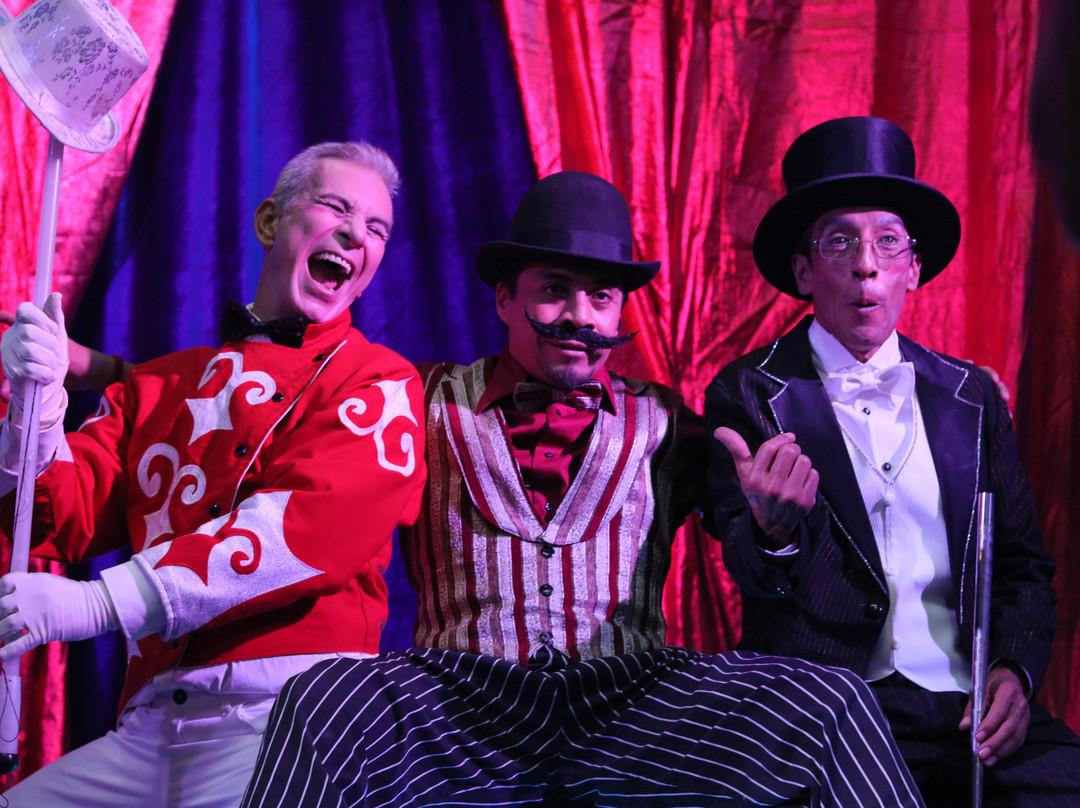 Compania Circo Teatro景点图片