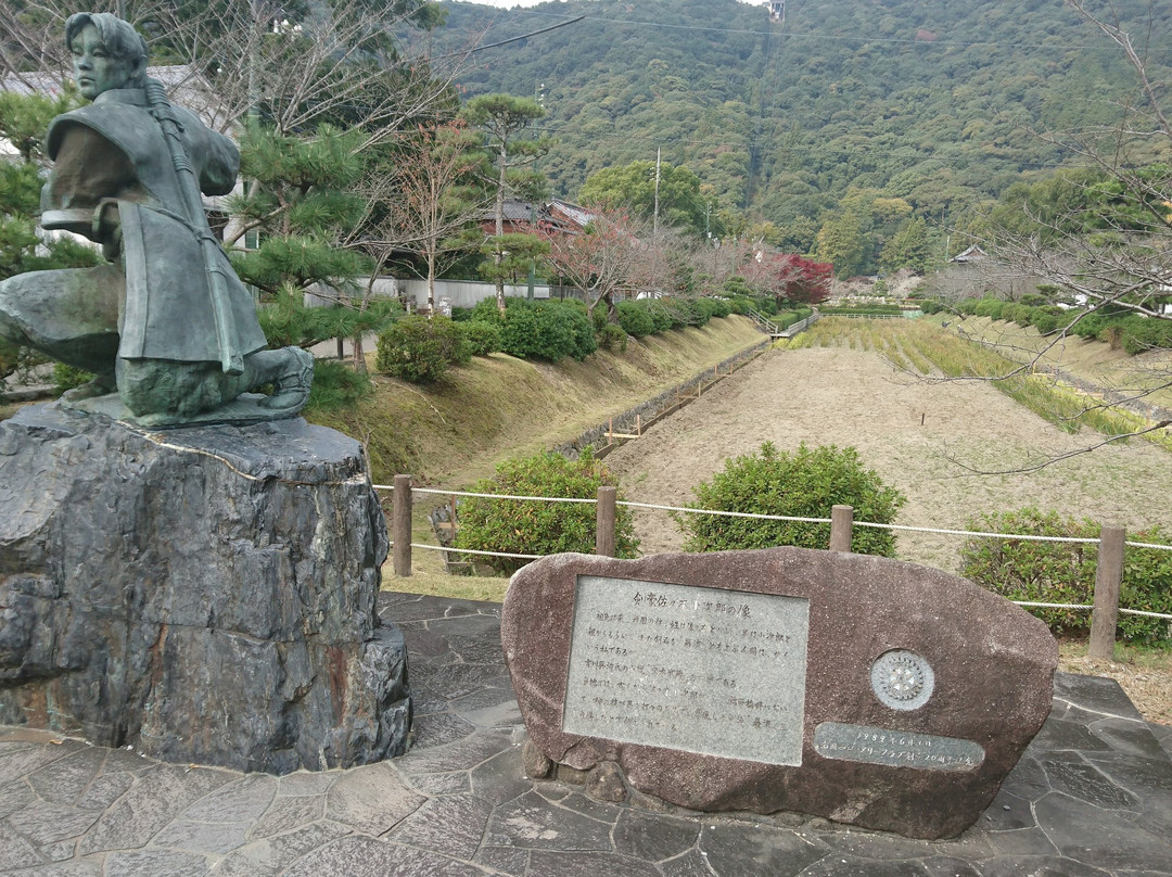 Statue of Sasaki Kojiro景点图片