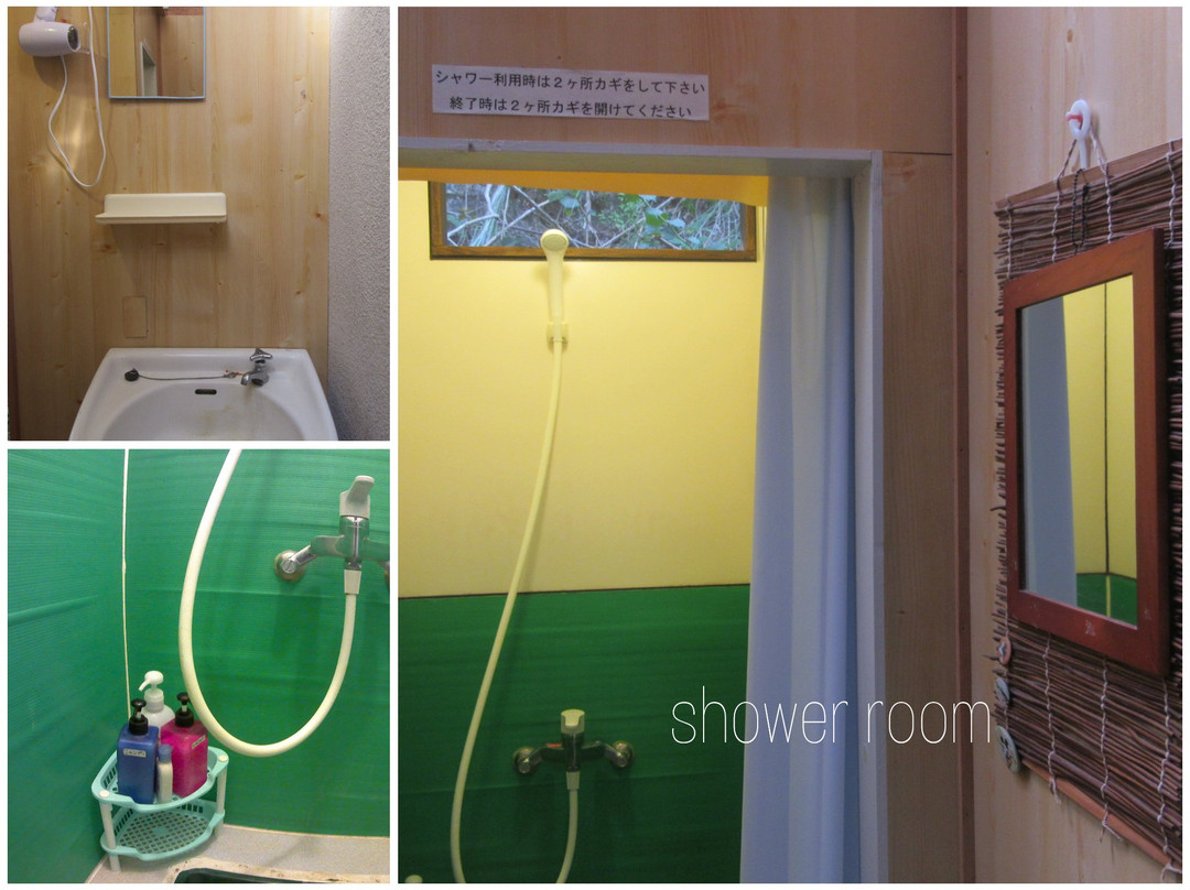 Guesthouse Ryoufuu主图