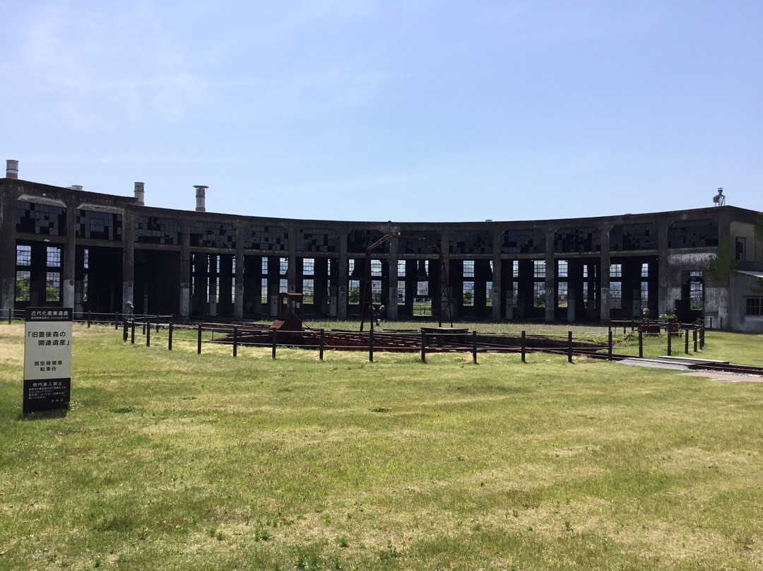 Bungomori Roundhouse Museum景点图片