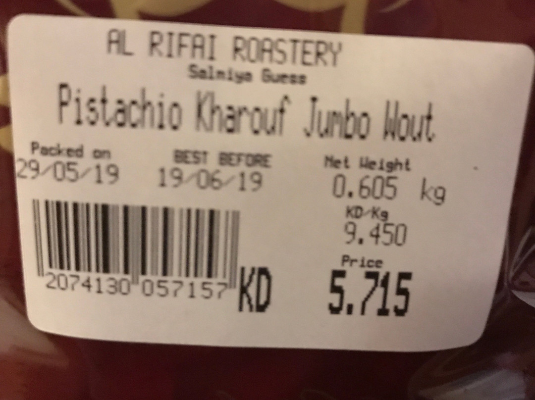 Alrifai-贝鲁特必去景点