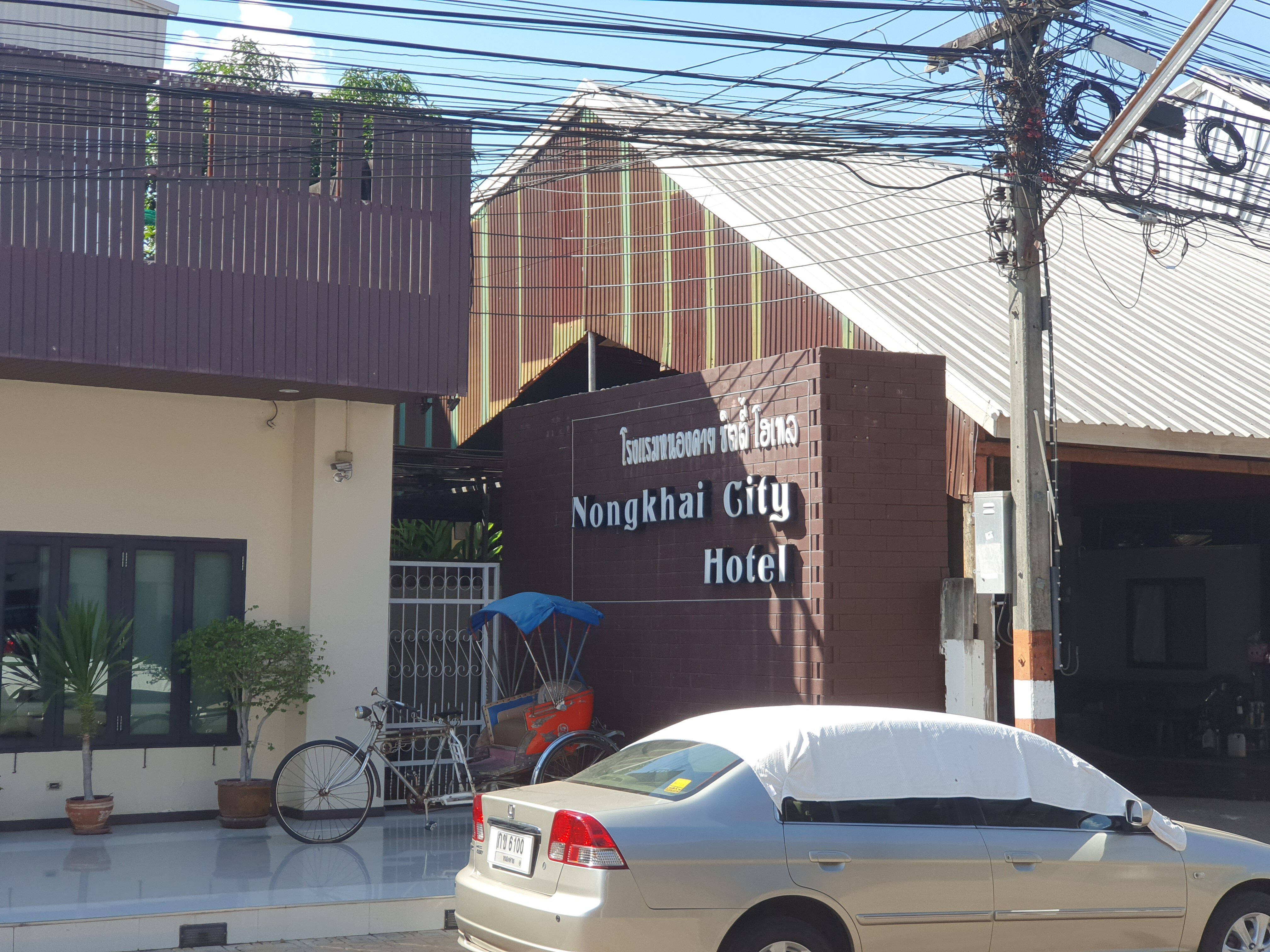 廊开城大酒店-浴室