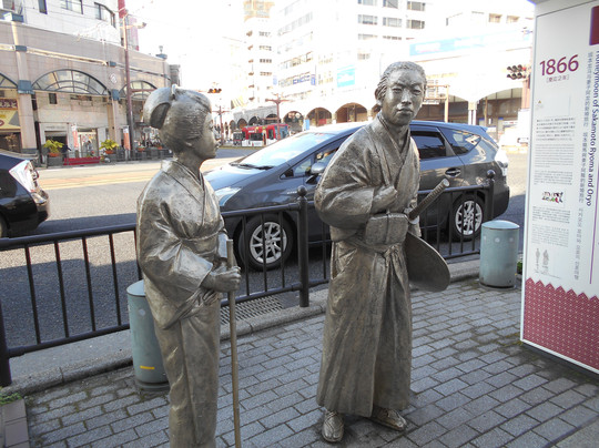 Ryoma, Oryo to Satsuma de Hitoyasumi Statue-鹿儿岛市必去景点