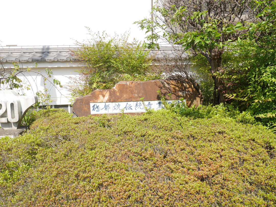 Tobeyaki Traditional Craft Museum-砥部町必去景点