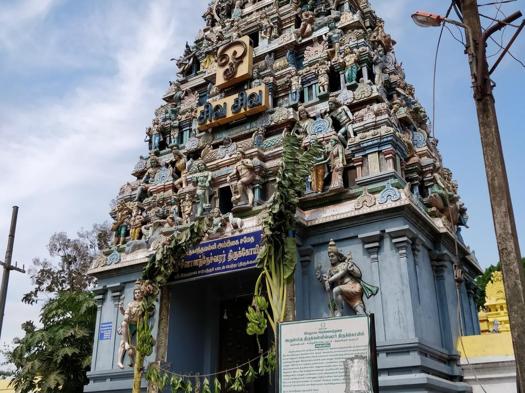 Sri Shiva Nandeeswarar Temple-泰米尔纳德邦必去景点