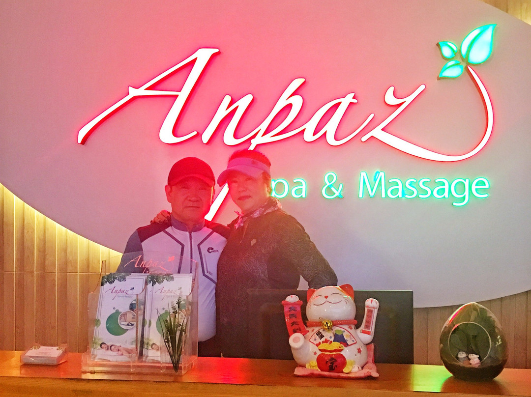 安芭按摩疗养院-岘港必去景点