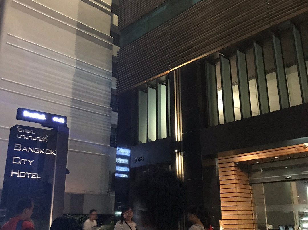 曼谷城市酒店主图